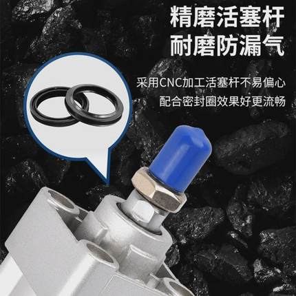 标准气缸jsi125x305*310*315*320*325*330*335*340*345*350*355s