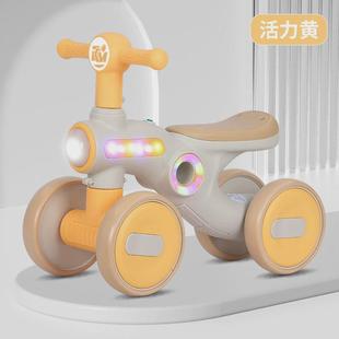 3岁男女宝宝无脚踏防侧翻四轮滑滑车扭扭车溜车 儿童滑行学步车1