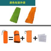 爆防水加厚户外单人六边形帐篷充气垫便携款 露营睡垫厂家直销