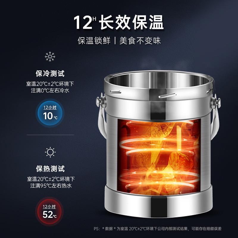 简约不锈钢保温直形便当快餐盒真空大容量学生上班族分层保温提锅
