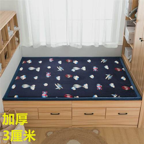 3cm榻榻米垫子软垫薄款床褥防滑农村炕垫家用打地铺床垫