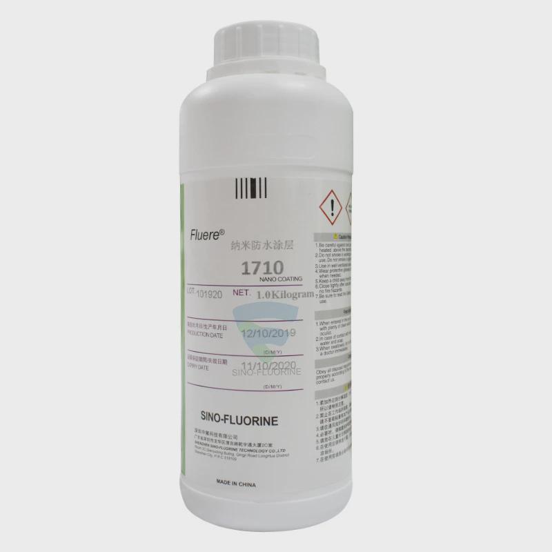 pcba电路板剂防水涂层纳米fluere-1710超薄防潮电子元件保护涂料