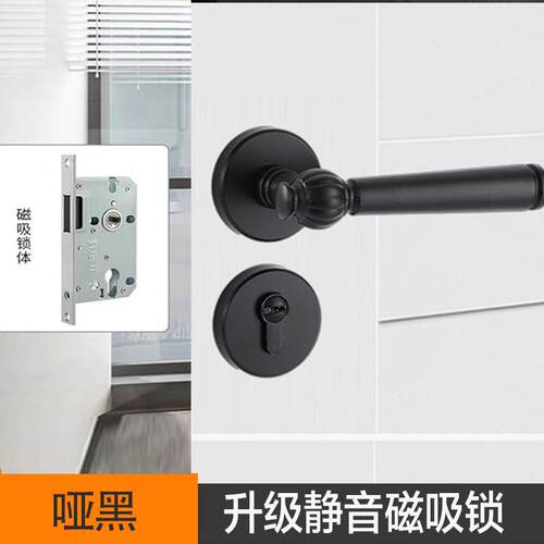 卧室门锁静音锁金色中式木门轻奢门把手卧室分体房门磁吸家用锁具