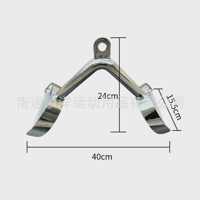 器材下拉健身房练背大飞鸟力量训练高位龙门架配件坐姿划船拉力杆