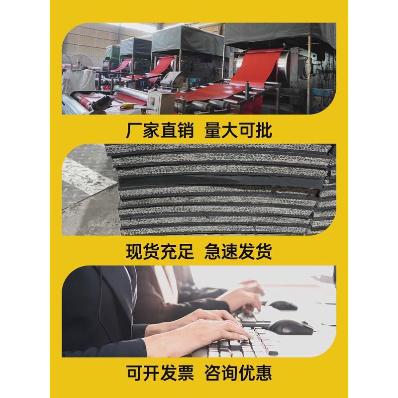 减震缓冲橡胶条扁条皮垫子玻璃架垫片密封法兰夹布橡胶板加工定制
