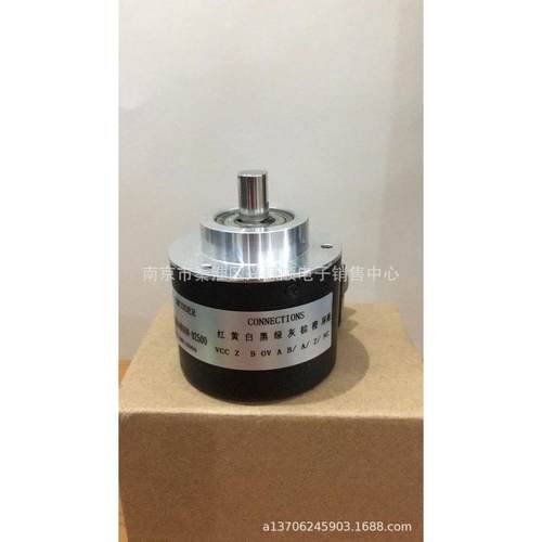热销ISC5810-001C-1024BZ1-5-30TRVI58N-032AAR66N-02500编码器