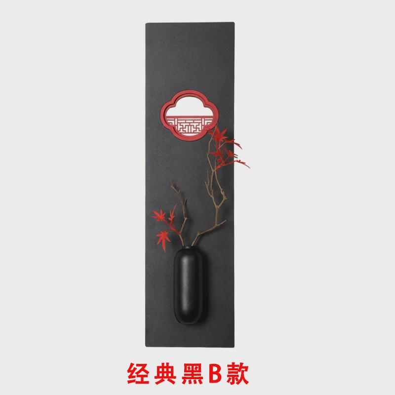 墙面墙上装饰品客厅电视背景墙壁挂挂饰餐厅壁饰挂件新中式铁艺壁