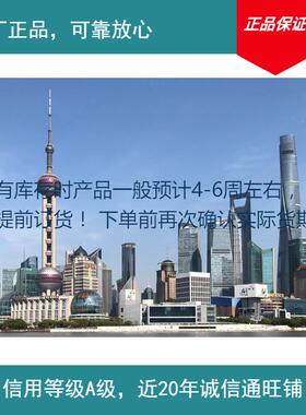 ABB通贝产品K2-4F;10166713电气联接是ABBK2-4F1016671310166713