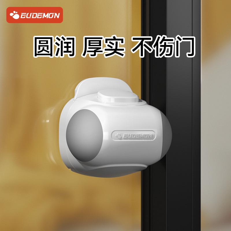 推拉门锁扣阻门器防夹手儿童安全锁防开门限位固定卡扣厨房移门锁