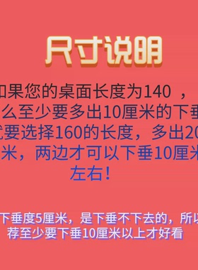 78N78N印花餐桌茶几桌布防水防油防烫新中式印花桌布印花田园风茶