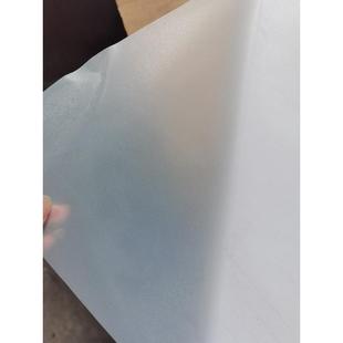 带胶自粘磨砂玻璃贴纸透光不透明玻璃贴膜