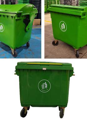 1100升垃圾车垃圾桶大号660l户外手推塑料1200l带盖轮环卫塑胶箱