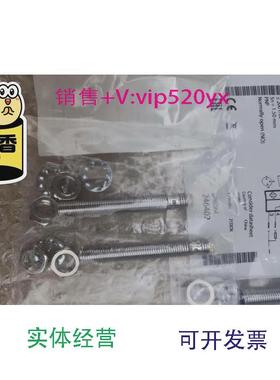 现货供应全新进口巴鲁夫传感器接近开关BES003CBES-M08MI-PSC15B-