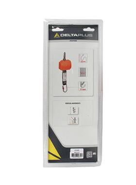 代尔塔505102an102收缩式速差防坠坠落缓冲器2.5米器制动器