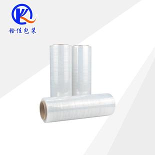 膜打包塑料膜保护膜工业膜35cm宽拉伸膜围膜 PE拉伸缠绕膜快递包装