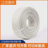 导线gn500云母高温线玻璃纤维编织高温线电磁感应加热供应