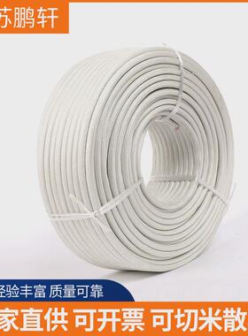 高温线gn500云母供应玻璃纤维编织高温线电磁感应加热导线