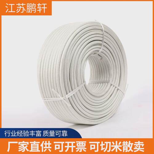供应GN500云母高温线玻璃纤维编织高温线电磁感应加热导线