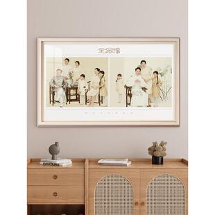 si6k相框洗家庭全家福照片冲印放大定制婚纱照挂墙儿童相片打印