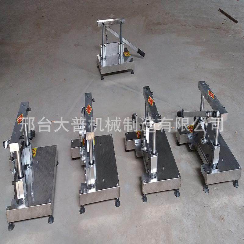 切骨机骨头机锯猪脚切骨机剁骨机砍骨机斩骨机切肉骨排骨鸭鸡块机,清洗/食品/商业设备,肉制品加工设备,淘宝优惠券,粉丝福利购,淘宝优惠卷