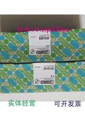 现货供应AXLEPNDI16M126P-2701510AXLEPNDIO16M12-2701511