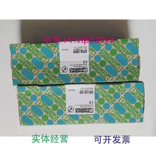 现货供应AXLEPNDI16M126P-2701510AXLEPNDIO16M12-2701511