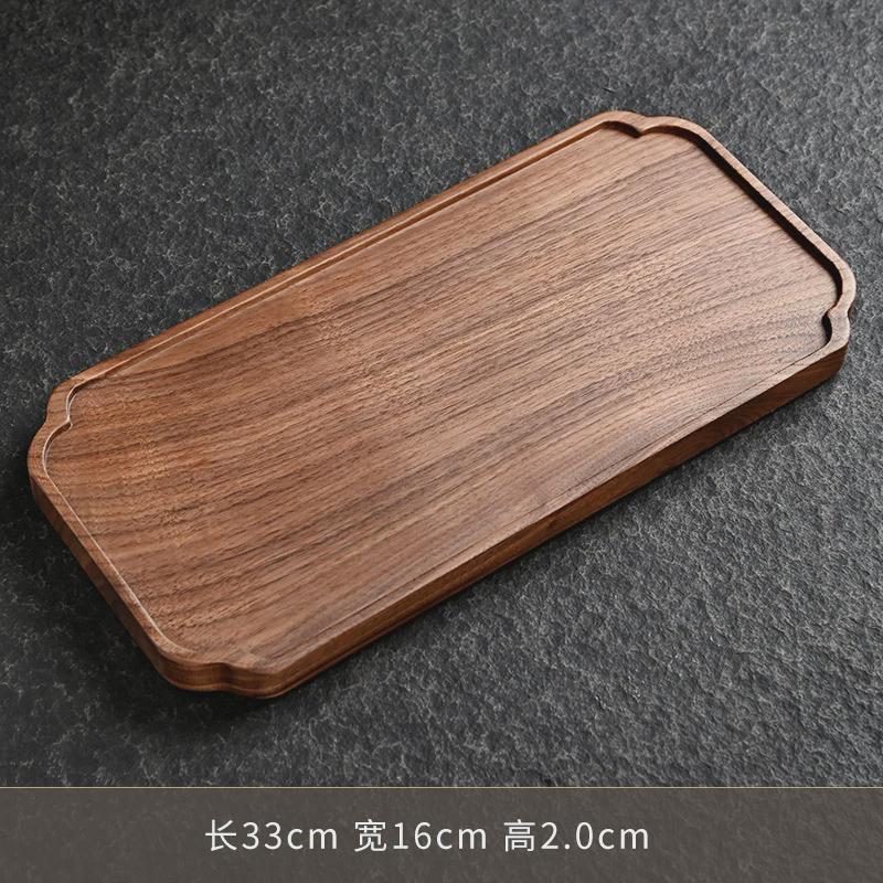 北美黑胡桃木干茶台实木盘旅行便携式泡整块茶盘原木轻奢日式托盘