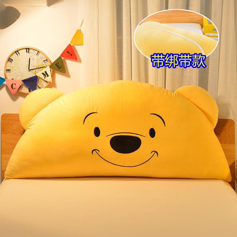 卡通床头靠垫卧室毛绒刺绣靠枕大榻榻米软包三角大靠背厂家直供