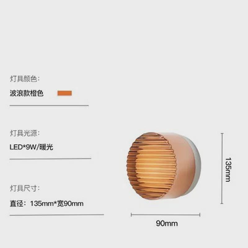 意大利卧室床头灯极简走廊过道楼梯间北欧壁灯客厅沙发背景墙灯具