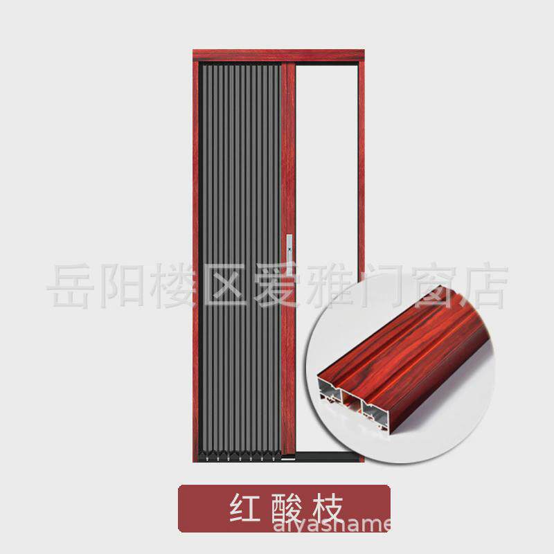 低防蚊赛钢网金刚网折叠纱门推拉式沙门轨防猫狗金钢隐形门纱窗门