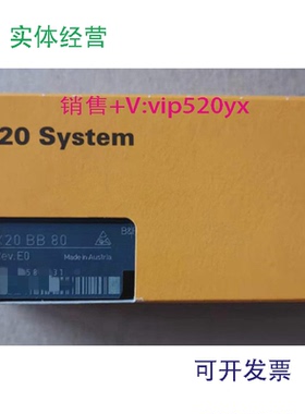 现货供应贝加莱4PPC30.0702-21B7xx436.50-17EX484.50-13IF861.86