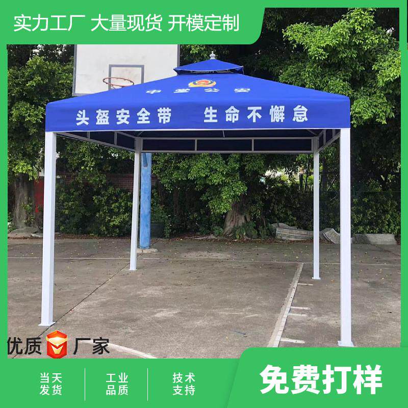 四柱凉亭订做可印logo广告户外休闲罗马帐篷欧式庭院遮阳棚酒店