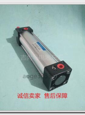 现货标准气缸sc40x125mm可行程长短全系列25x50x75x100x125