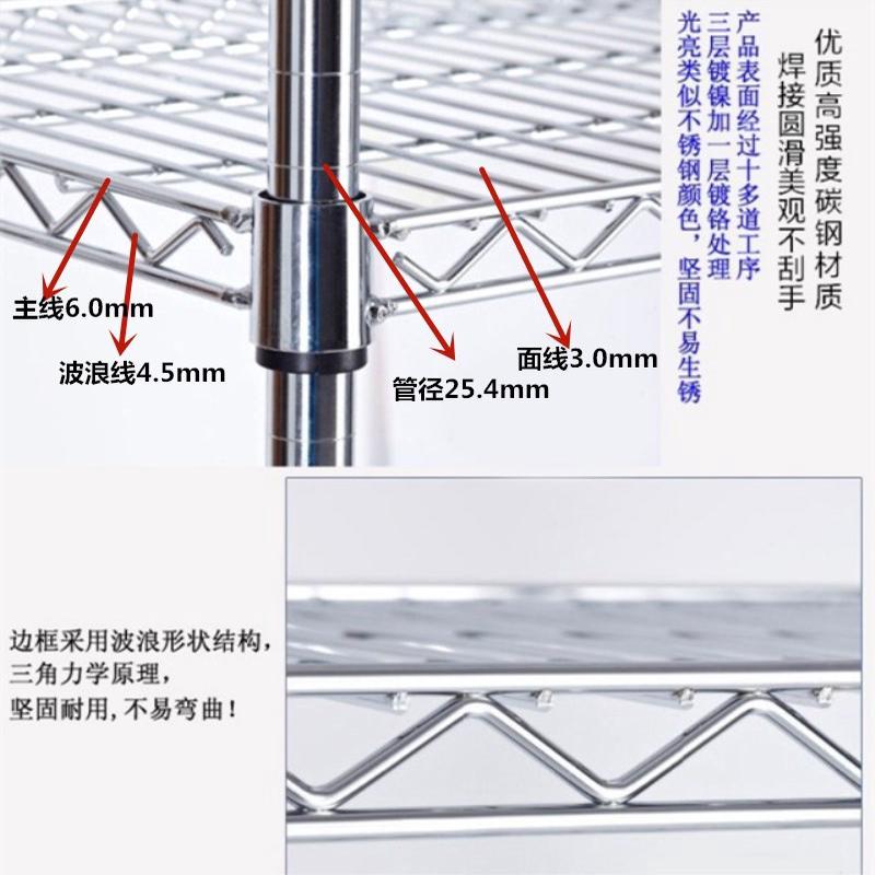 不锈钢移动仓库货架带轮家用置物架防静电多层物料展示架镀铬铁架