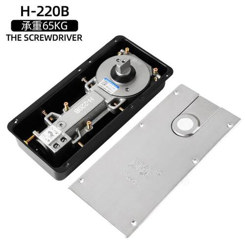 2V06地弹簧H-220B无框玻璃门地弹璜五金配件有框门铝合金木门地轴