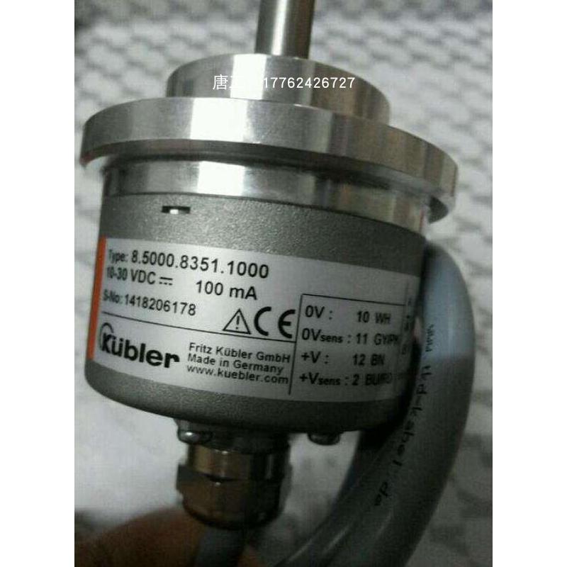 D8.4B1.0300.6322.G221D8.4B1.0300.0000.0000