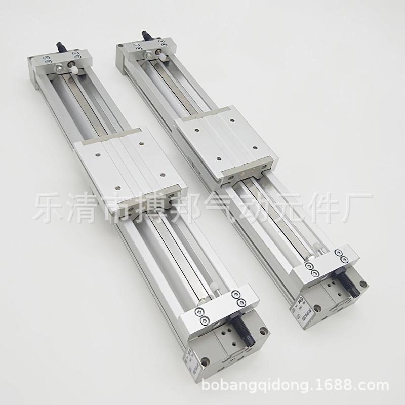 smc机械式无杆气缸my1m20-200a无杆气缸