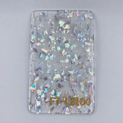 热销透明亮片闪粉亚克力板金银粉色葱粉有机玻璃pmma彩色镭射不规