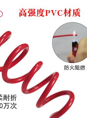 荣缆纯铜高电子线1500万次pvc高速运动电源拖链trv6-10-16平方柔