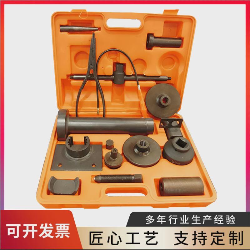 变速箱轴承拆装器成套工具8-16档士特法变速箱维修工具