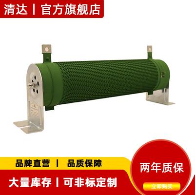 rx20-t可调大功率线绕负载电阻1000w1r10r50r100r500r