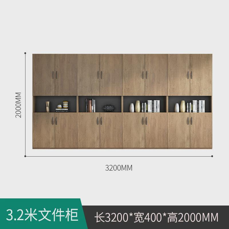 收纳柜办公柜办公室柜子落地式文件柜资料柜储物柜木质档案柜书柜