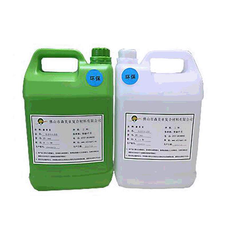 朱砂水晶球树脂胶森美亚透明树脂胶SY-516AB