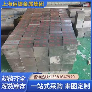 t15钛棒钛板按图管可钛纸切 厂家直供钛合金tc1 tc2 tc3 tc4