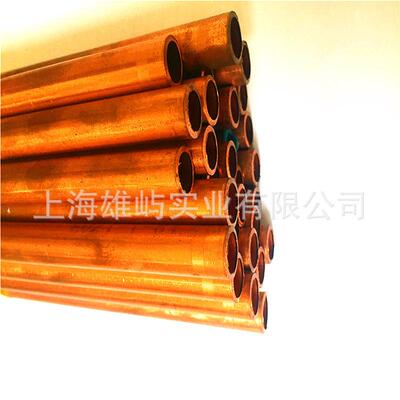 供应h62黄铜板黄铜大量规格齐全大板现货