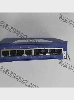 议价赫斯曼交换机 PIDER II 8TX PoE  8电口多模 需议价