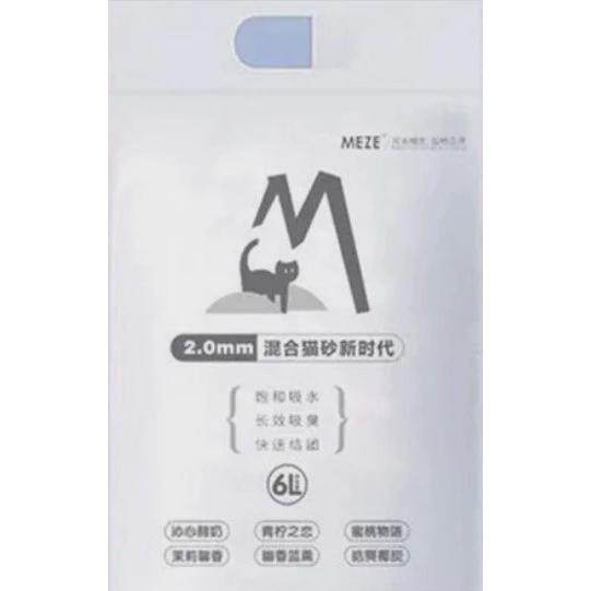 豆腐猫砂混合猫抑臭结团猫沙子6l猫咪用品可批发猫砂舍