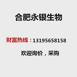 厂家直销卡巴匹林钙含量99%量从优大5749 桶 7厂家直供25kg