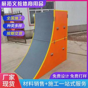单曲少儿跑酷墙面儿童体适能感统训练跑酷三角架攀爬软体