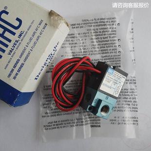 当天可以发货 询价现货销售询价美国MAC电磁阀35A AAA DDCC 1BK